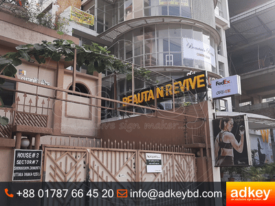 ACP Board Branding and Acrylic Top Letter  Laser C - Branding & Positioning