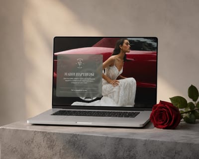 Premium Website for a Designer Wedding Dress Brand (React + WP) - E-commerce