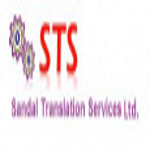 Sandal Translation Services Ltd logo