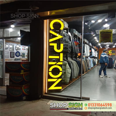 3D Acrylic Letter Sign Board - Advertising