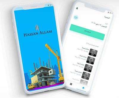 Worksite monitoring mobile application - Mobile App