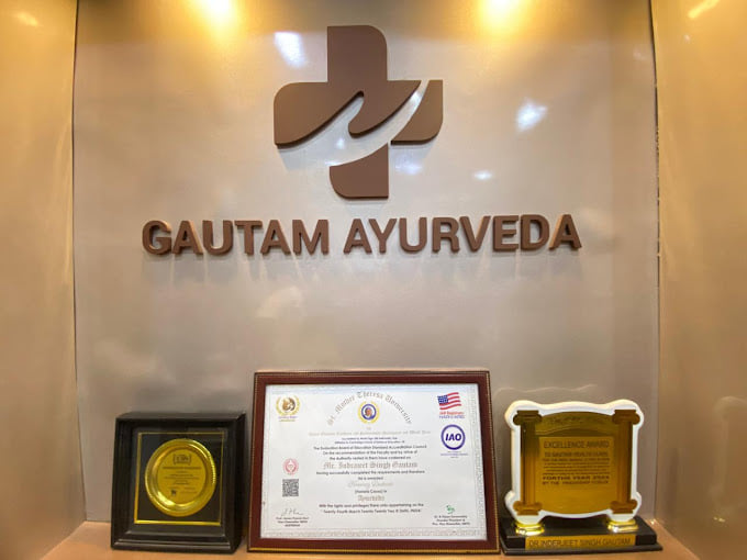 Gautam Ayurveda