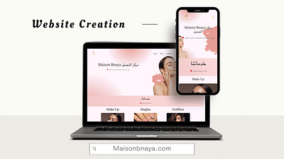 Creation and design for a website - App móvil
