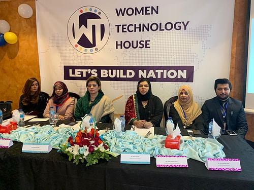 Women Technology House cover