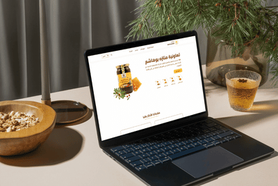 Bouhachem Shop - Digital Strategy