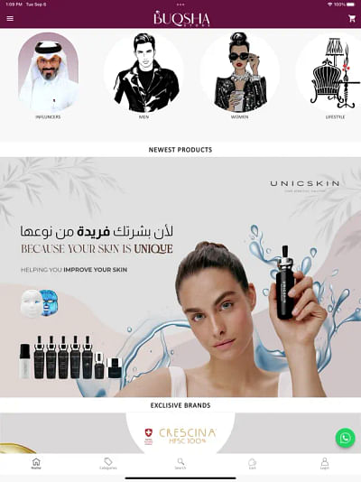 Buqsha Store Mobile app - E-commerce
