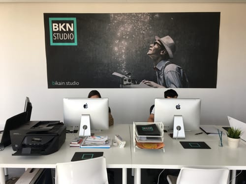 Bikain Studio SL cover
