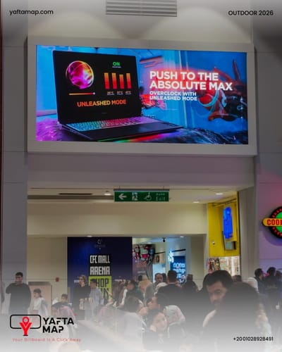 HP OMEN MAX - Website Creation