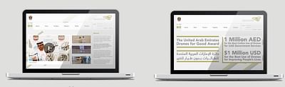 The UAE Drone for Good Award - Création de site internet