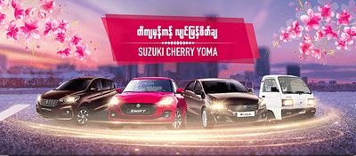Suzuki Cherry Yoma Social Media Management - Onlinewerbung