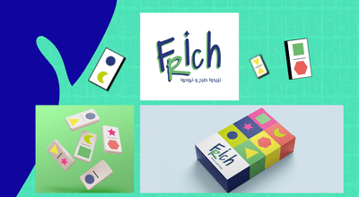 Product design - Design & graphisme
