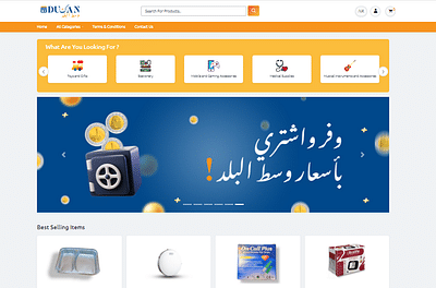 Dukan West El Balad - Website creation - Marketing