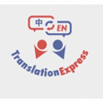 Translation Express logo
