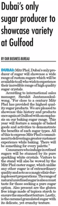 Mitr Phol Gulfood 2019 Campaign - Relations publiques (RP)