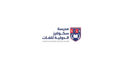 Scholars International Langauge School - GEMS - Image de marque & branding