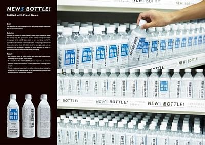 NEWS BOTTLE! - Advertising