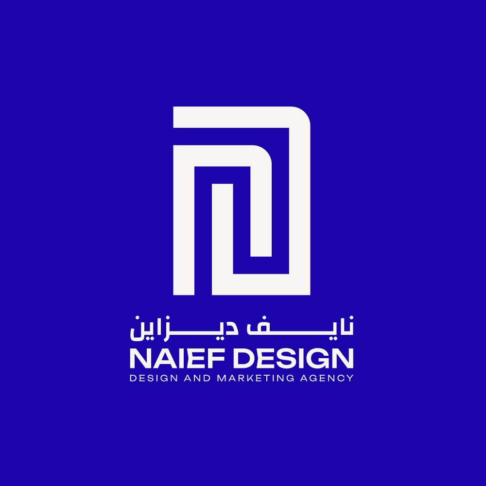 Naief Design