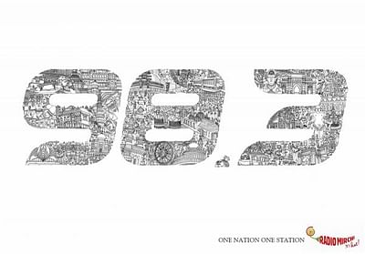 ONE NATION ONE STATION - Werbung