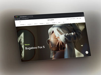 Bugaboo - Création de site internet