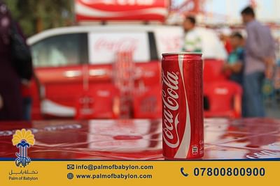 Share A Coke (Coca Cola) - Pubblicità