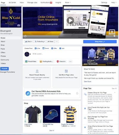 Social Media Advertising for Merchandise Store - Social Media