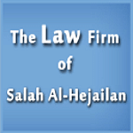 Hejailan Law Firm