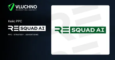 Resquad AI: launching PPC campaigns - Advertising