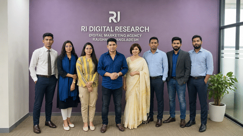 RI Digital Research cover