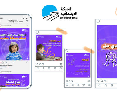 Partnership with Mouvement Social - Social Media