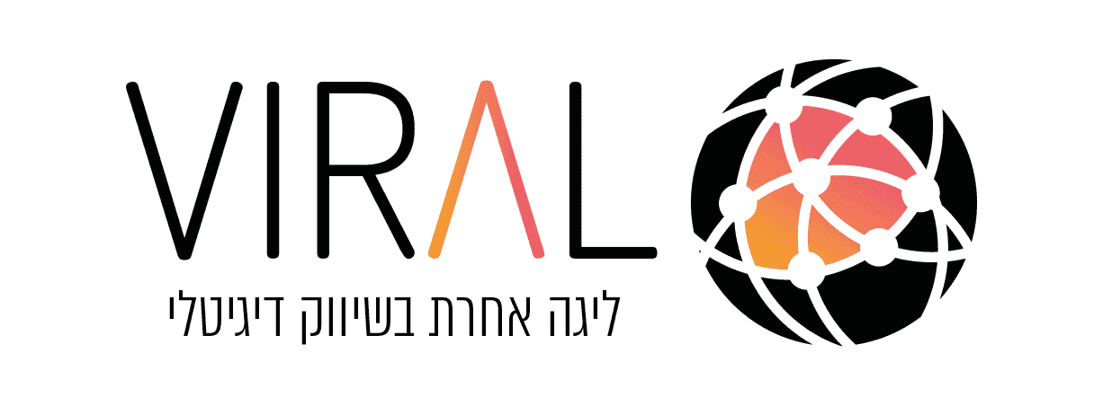 Bviral