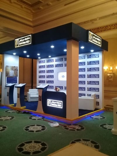 Emirates ENBD's booth - Event