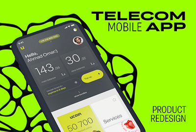 Umniah - Mobile App Redesign for Telecom in Jordan - Motion Design