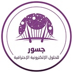 Jusoor Sa