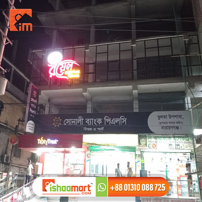 Led lighting sign board from bangladesh cost - Reclame