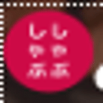 ShabuShabu