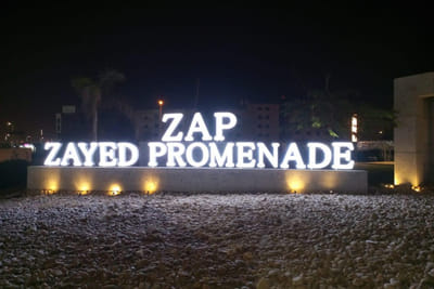 Zap Zayed Promenade - Social Media Marketing - Digital Strategy