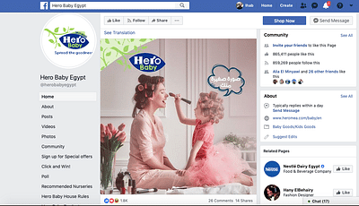 Hero Baby Content Creation - Social Media