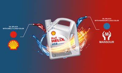 SHELL EGYPT - Design & graphisme