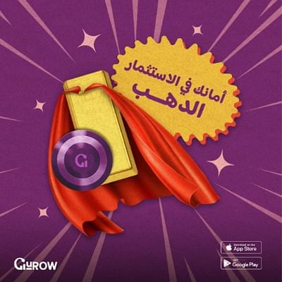 GuRow - Branding & Social media management - Social Media
