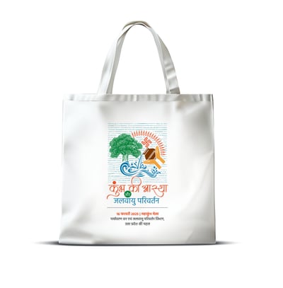 Outdoor Branding & Visibility - Publicidad en Exteriores