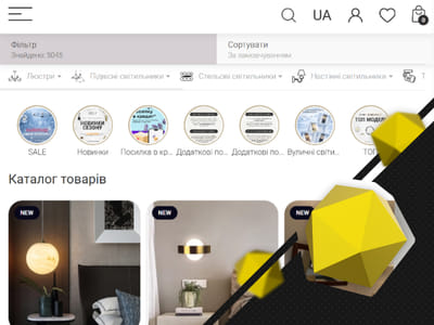 Target for a lighting e‑commerce website - Online Advertising