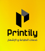 Printily