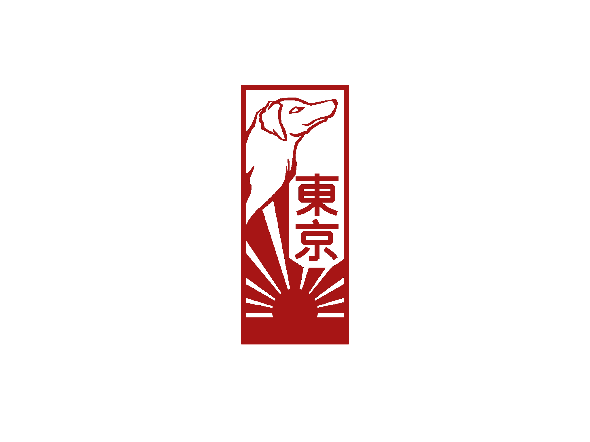 Tokyo Prod Paris
