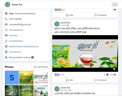 Surma Tea ( OVC and Social media Marketing - Influencer Marketing