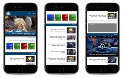 CNBC Arabia Website and Mobile Application - Webanwendung