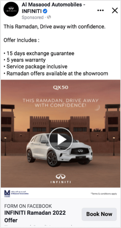INFINITI - Awareness Campaign & Conversions - Publicidad
