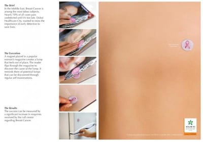 LUMP - Reclame
