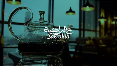 3alrakia - Rebranding - Verpackungsdesign