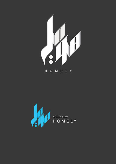 Homely - Image de marque & branding