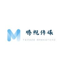Tensor Marketing Ltd. 腾视传媒